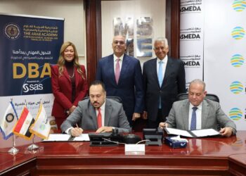 جهاز المشروعات يوقع مذكرة تفاهم مع الأكاديمية العربية للعلوم الإدارية والمالية والمصرفية