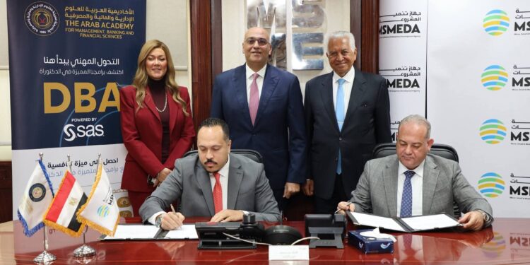 جهاز المشروعات يوقع مذكرة تفاهم مع الأكاديمية العربية للعلوم الإدارية والمالية والمصرفية