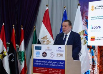 محافظ البنك المركزي : تنامي المخاطر المرتبطة بالاستخدام المتزايد للتكنولوجيا والرقمنة