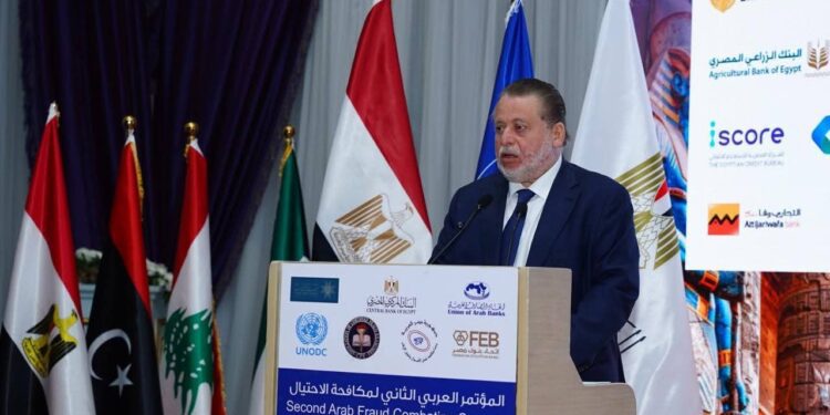 محافظ البنك المركزي : تنامي المخاطر المرتبطة بالاستخدام المتزايد للتكنولوجيا والرقمنة