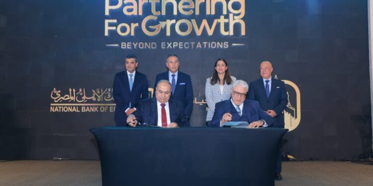 شركة مصر لتأمينات الحياة تغطي عملاء المشروعات الصغيرة والمتوسطة بالبنك الأهلي المصري