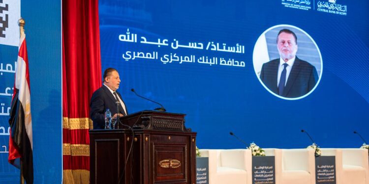 حسن عبد الله : دور البنك المركزي في دعم التعليم لا يقتصر على المِنَح فقط