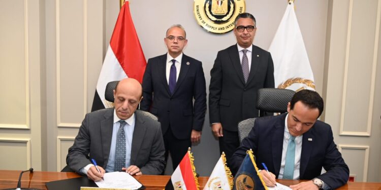 توقيع بروتوكول تعاون لإنشاء مكتب سجل تجاري مميز لخدمات الشركات داخل مقر الرقابة المالية