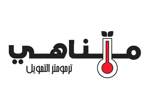 “موقع متناهي” ..راعي إعلامي لمؤتمر سنابل 2026 الذي سينطلق غداً في شرم الشيخ