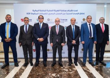 رسمياً..إطلاق النظام الإلكتروني الجديد لسجل الضمانات المنقولة