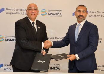 جهاز المشروعات يقدم تمويل جديد بقيمة 500 مليون جنيه لبنك قناة السويس