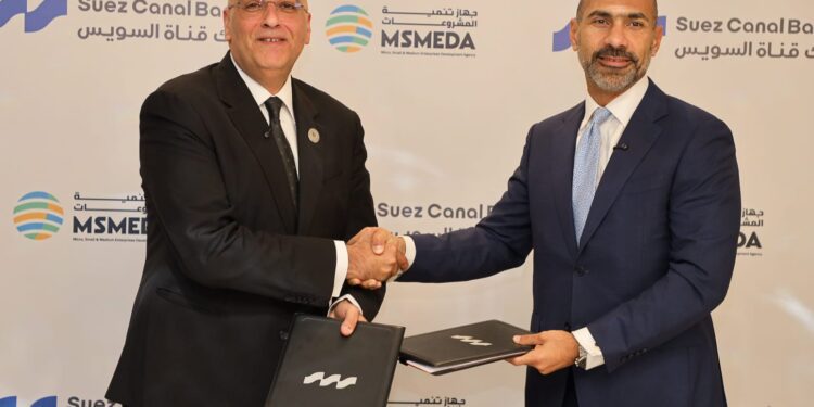 جهاز المشروعات يقدم تمويل جديد بقيمة 500 مليون جنيه لبنك قناة السويس