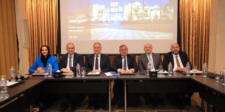 مصرف أبو ظبي الإسلامي- مصر يتصدر الصيرفة الإسلامية بالسوق المصرية خلال 2025