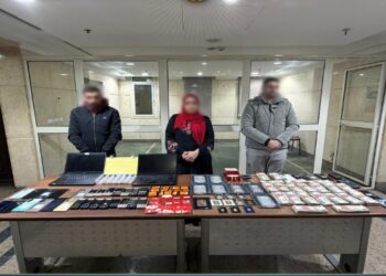 الداخلية تُلقي القبض على تشكيل عصابي استولى على حسابات المواطنين عبر تطبيق إنستاباي