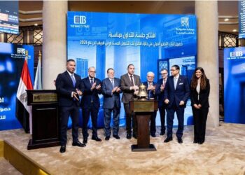 محافظ المركزي يشهد فعاليات تكريم البورصة المصرية للبنك التجاري الدولي – مصر