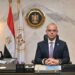 وزير الاستثمار يُوجّه بإلغاء التصديق على عقود التأجير التمويلي لمشروعات المناطق الحرة