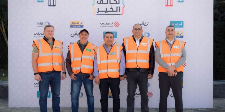 بمشاركة 5 عمالقة ..مبادرة “تحالف الخير” أكبر تجمع خيري في تاريخ التمويل متناهي الصغر بمصر