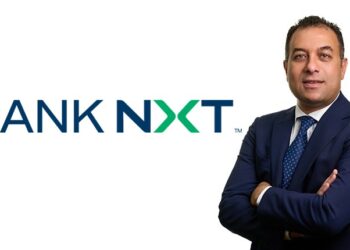 بنك نكست يُحقق صافي ربح غير مسبوق بقيمة 3.17 مليار جنيه في عام 2025