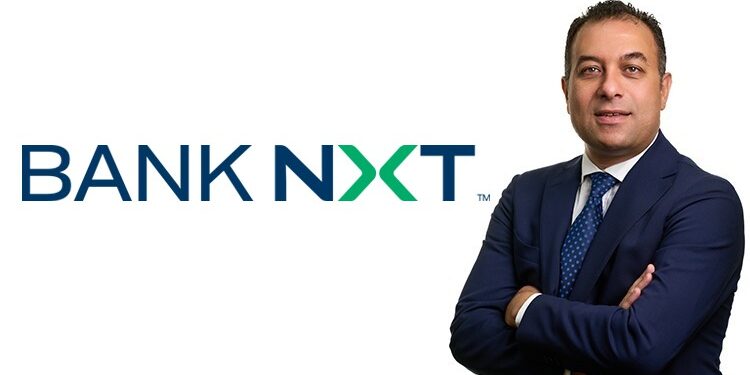 بنك نكست يُحقق صافي ربح غير مسبوق بقيمة 3.17 مليار جنيه في عام 2025