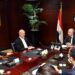 هيئة الاستثمار تبحث مع بنك HSBC خطط الترويج الخارجي للاستثمار في مصر