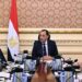 تفاصيل اجتماع رئيس الوزراء برئيسي هيئة الرقابة المالية والبورصة المصرية