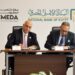شراكة بين البنك الأهلي المصري وجهاز تنمية المشروعات