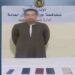الداخلية تُلقى القبض على شخص أوهم المواطنين بمساعدتهم في الحصول على قروض