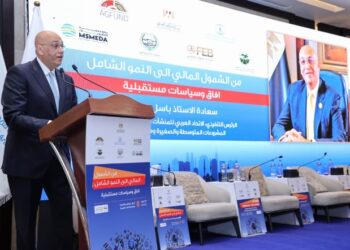 جهاز المشروعات : قضية الشمول المالي أصبحت مطلباً رئيسياً لا غنى عنه
