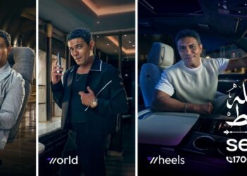 seven تعزز مكانتها في السوق المصري كمنصة تمويلية شاملة تتيح جميع الخدمات في تطبيق واحد