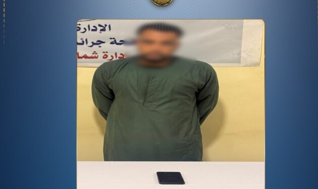 ضبط شخص بالمنيا حصل على بيانات بطاقة الدفع الإلكتروني للمواطنين وأوهمهم بقدرته على مساعدتهم فى الحصول على قروض