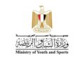 وزارة الرياضة تُنسق مع البنك المركزي لاتخاذ الإجراءات اللازمة بشأن متابعة ورقابة التعاملات المرتبطة بالمراهنات الرياضية