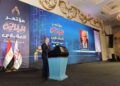 نائب رئيس الرقابة المالية : ندرس 11 طلبًا لمزاولة نشاط الترويج وتغطية الاكتتاب وإدارة المنصات الرقمية