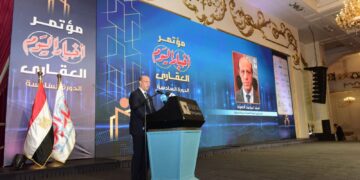 نائب رئيس الرقابة المالية : ندرس 11 طلبًا لمزاولة نشاط الترويج وتغطية الاكتتاب وإدارة المنصات الرقمية