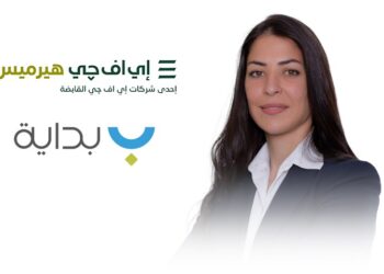 إي اف چي هيرميس تعلن إتمام الإصدار الثامن لسندات توريق بقيمة 1.91  مليار جنيه لصالح شركة “بداية” للتمويل العقاري