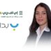 إي اف چي هيرميس تعلن إتمام الإصدار الثامن لسندات توريق بقيمة 1.91  مليار جنيه لصالح شركة “بداية” للتمويل العقاري