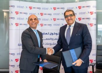 المصرف المتحد و«إي – أسواق مصر» يوقعان شراكة استراتيجية لدعم المشروعات الصغيرة والمتوسطة