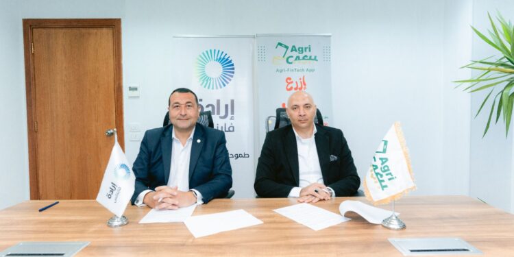 شراكة بين “إرادة فاينانس” و”AgriCash” لدعم وتطوير القطاع الزراعي من خلال توفير حلول وخدمات تمويلية متكاملة