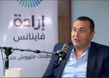 “عمرو أبو العزم” الرئيس التنفيذي والشريك المؤسس لشركة “إرادة فاينانس”ضيف الحلقة المقبلة من بودكاست قعدة متناهي