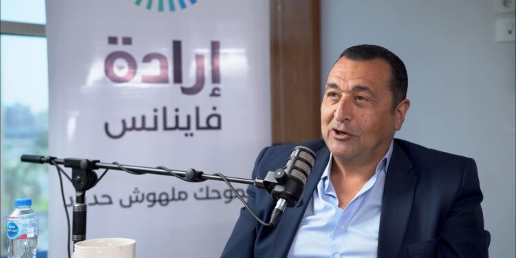 “عمرو أبو العزم” الرئيس التنفيذي والشريك المؤسس لشركة “إرادة فاينانس”ضيف الحلقة المقبلة من بودكاست قعدة متناهي