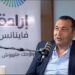 “عمرو أبو العزم” الرئيس التنفيذي والشريك المؤسس لشركة “إرادة فاينانس”ضيف الحلقة المقبلة من بودكاست قعدة متناهي