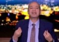 عمرو أديب يسأل رئيس البنك التجاري الدولي : ليه شركات التمويل خطر..انت ليه بتتكلم على إنها ظهرت فجأة ولا علشان منافسين ؟