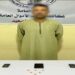 القبض على شخص بالمنيا أوهم المواطنين بقدرته على مساعدتهم فى الحصول على قروض