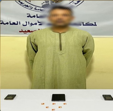 القبض على شخص بالمنيا أوهم المواطنين بقدرته على مساعدتهم فى الحصول على قروض