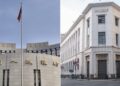 المركزي الصيني يُعلن تمديد اتفاقية مبادلة العملات مع البنك المركزي المصري 3 سنوات