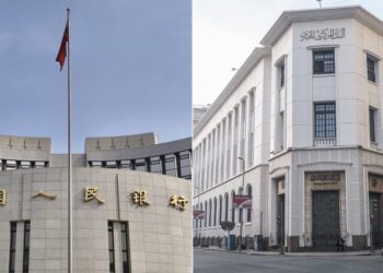 المركزي الصيني يُعلن تمديد اتفاقية مبادلة العملات مع البنك المركزي المصري 3 سنوات