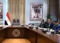 رسمياً..الحكومة توافق على إنشاء”وحدة ريادة الأعمال ـ مصر”