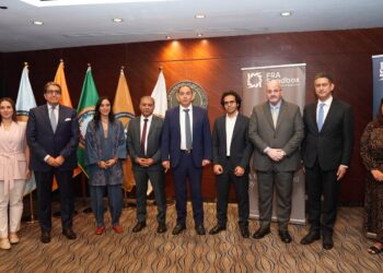 “الرقابة المالية” تعقد أول اجتماعات اللجنة الاستشارية للمختبر التنظيمي للتكنولوجيا المالية FRA-Sandbox
