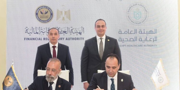 مذكرة تفاهم بين الرقابة المالية وهيئة الرعاية الصحية لتعزيز الشمول التأميني والمالي ودعم الاستثمار في القطاع الصحي