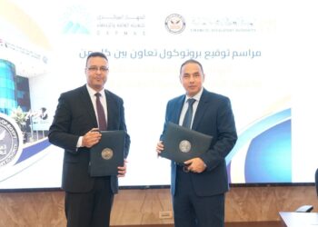 بروتوكول تعاون بين هيئة الرقابة المالية وجهاز التعبئة العامة والإحصاء لتعزيز تكامل البيانات والمؤشرات