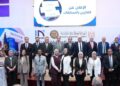 رئيس الرقابة المالية يكرّم الفائزين في أول مسابقة للبحوث العلمية تنظمها الهيئة    