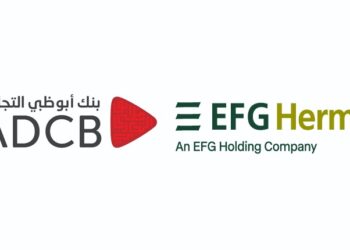 بنك أبوظبي التجاري – مصر يطلق صندوقه النقدي الأول للاستثمار ذو العائد اليومي التراكمي”زايد كل يوم” بالتعاون مع إي اف چي هيرميس