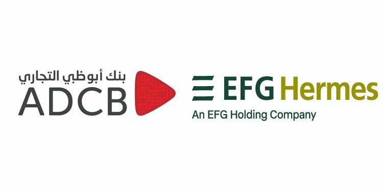 بنك أبوظبي التجاري – مصر يطلق صندوقه النقدي الأول للاستثمار ذو العائد اليومي التراكمي”زايد كل يوم” بالتعاون مع إي اف چي هيرميس