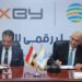 جهاز المشروعات يتعاون مع شركة EXBY لفتح أسواق تصديرية جديدة أمام المشروعات الإنتاجية المتوسطة والصغيرة