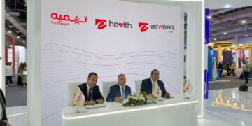 تنميه توقع بروتوكول تعاون مع “إي هيلث” و”إي أسواق” لدعم التحول الرقمي وتمويل مقدمي الخدمات الطبية