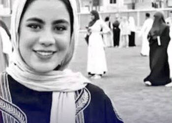 والدة موظفة التمويل بإحدى الجمعيات والتي انهت حياتها في الاسماعيلية : “مديرها أجبرها على السداد مكان العملاء المتعثرين علشان يترقى “